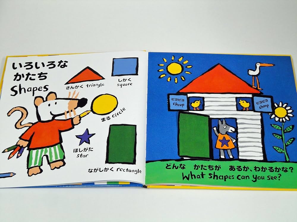 048-2 絵本 36冊 まとめ売り 冊数追加しました。 絵本 まとめ売り 36冊 絵本まとめ売り 36冊